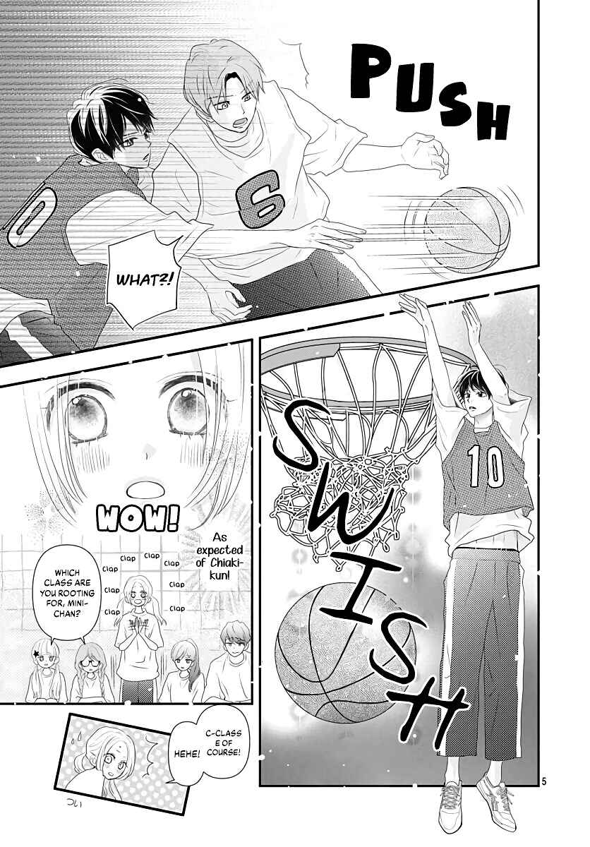 Page 7 Chapter 7 Koi no You na Mono Janaku