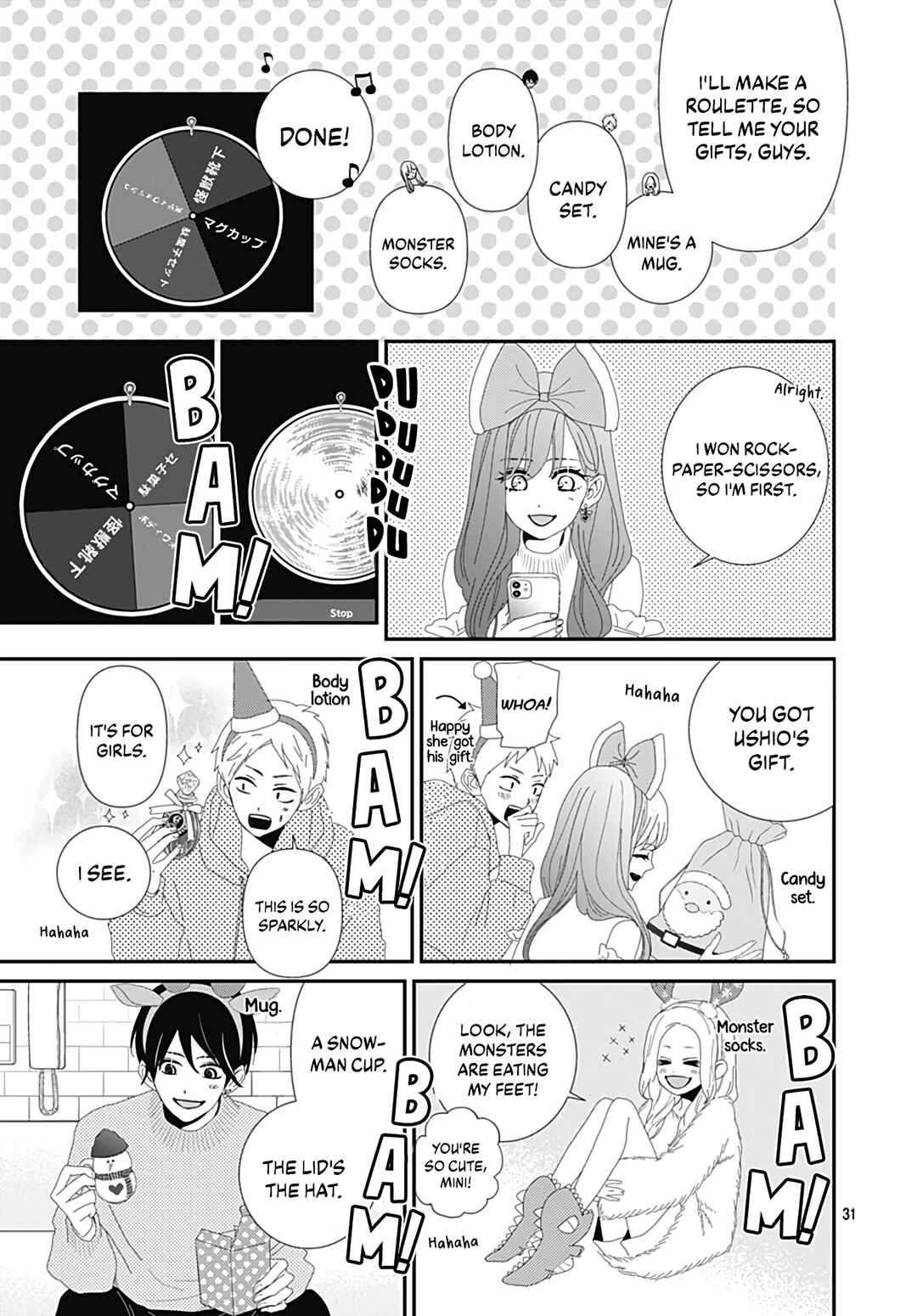 Page 33 Chapter 31 Koi no You na Mono Janaku