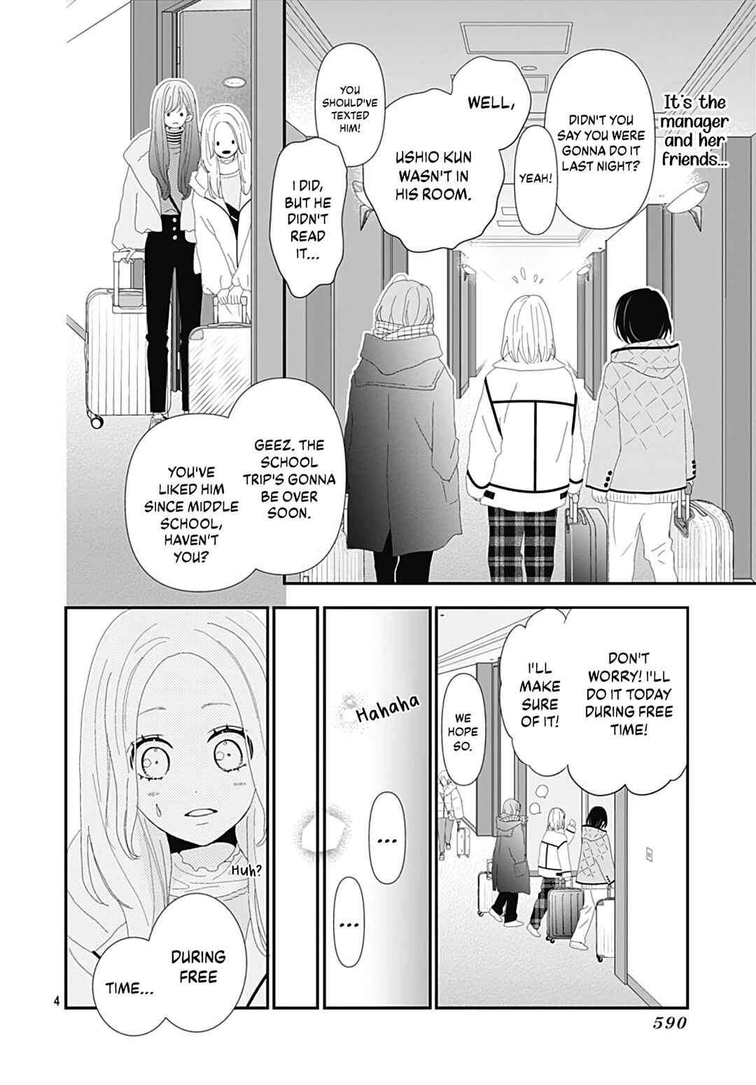 Page 6 Chapter 31 Koi no You na Mono Janaku