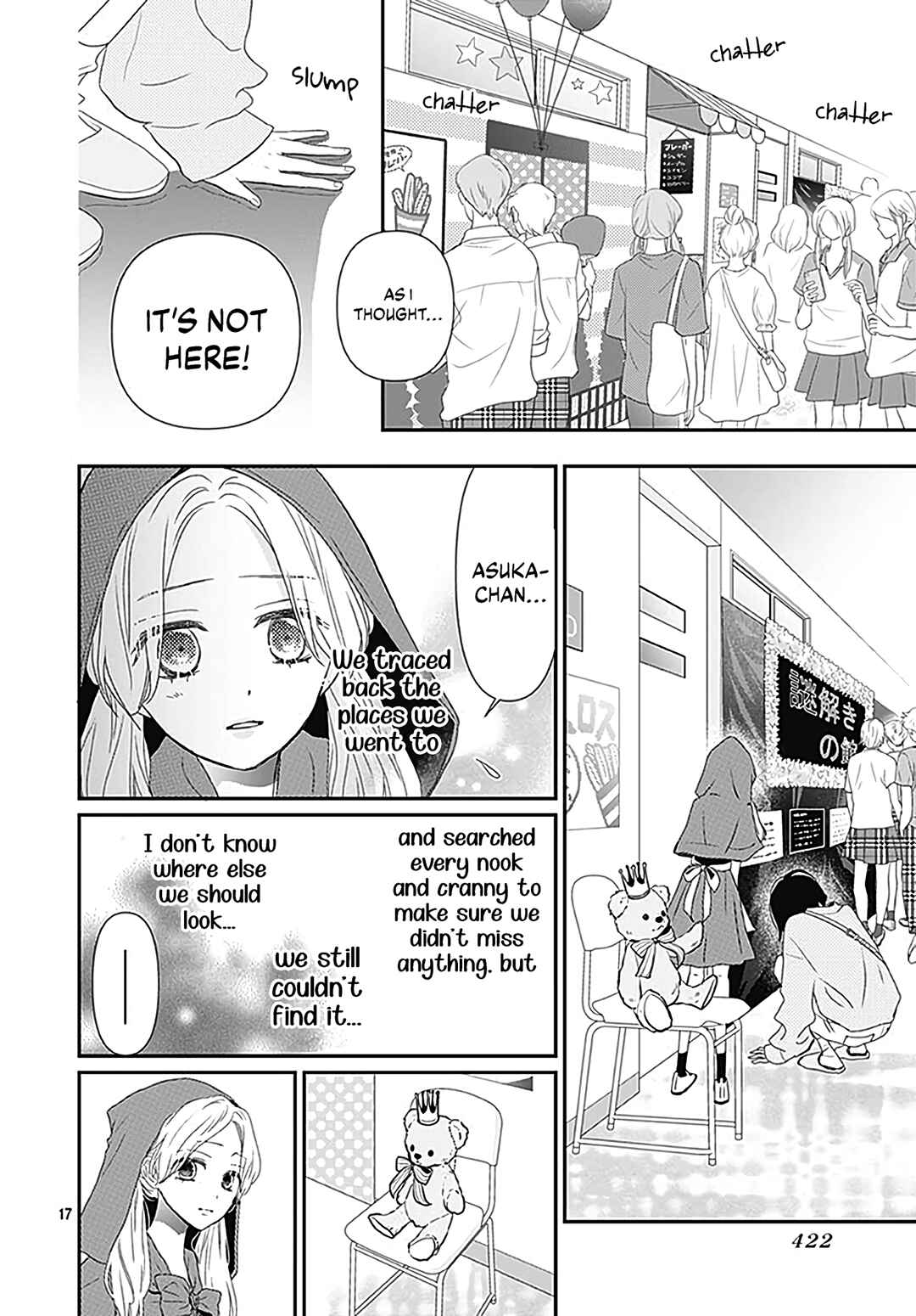 Page 19 Chapter 13 Koi no You na Mono Janaku