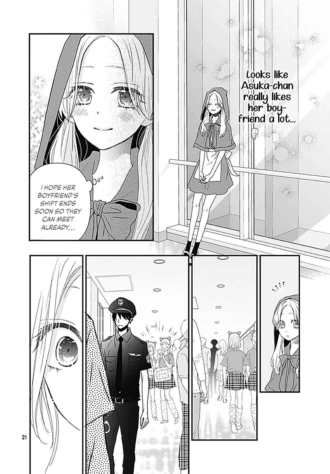 Page 23 Chapter 13 Koi no You na Mono Janaku