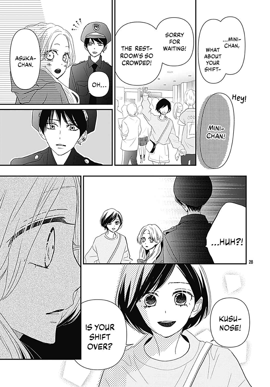Page 30 Chapter 13 Koi no You na Mono Janaku