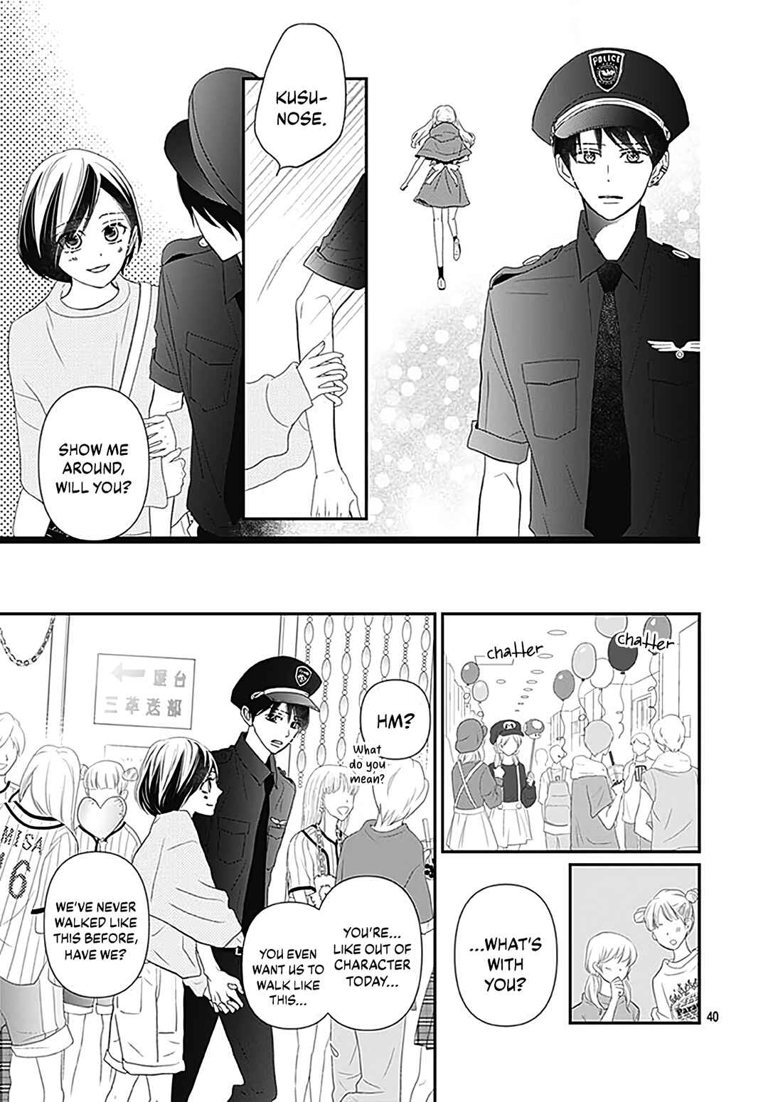 Page 42 Chapter 13 Koi no You na Mono Janaku