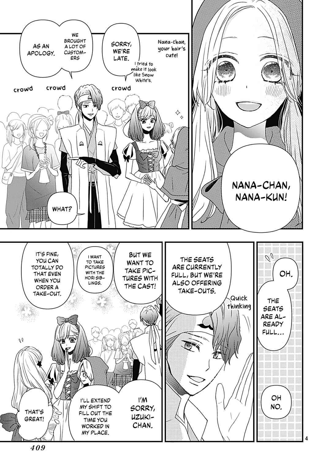 Page 6 Chapter 13 Koi no You na Mono Janaku