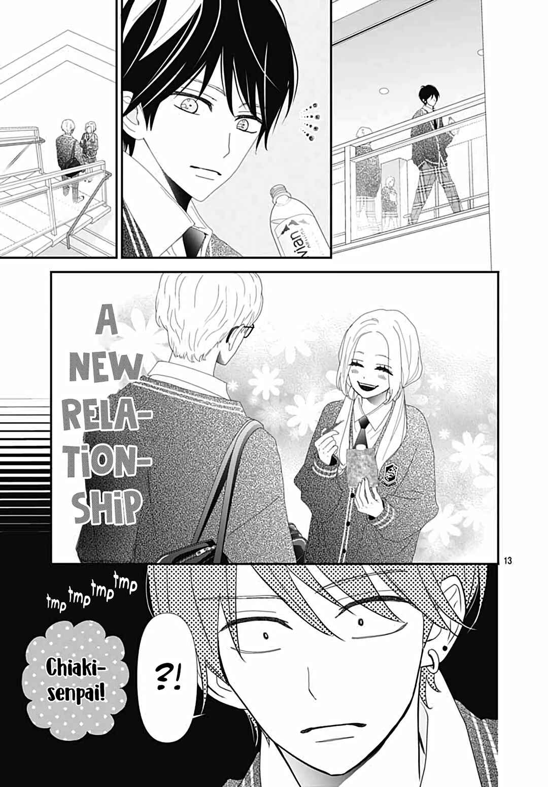 Page 15 Chapter 32 Koi no You na Mono Janaku