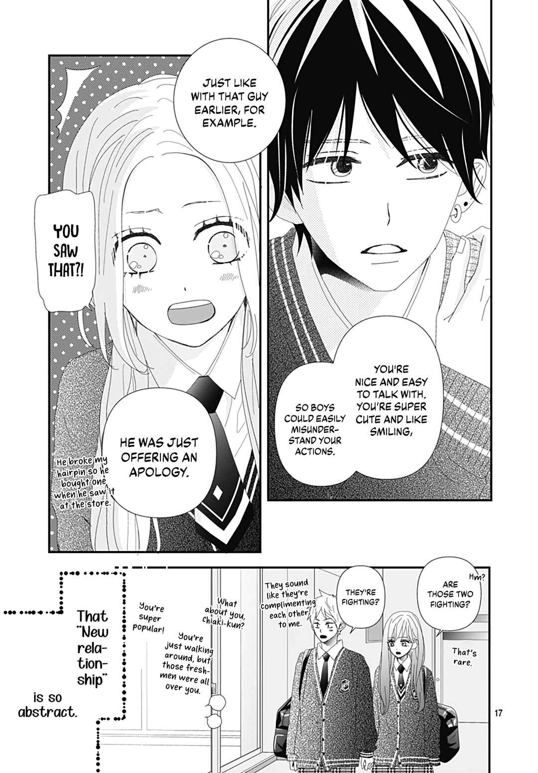 Page 19 Chapter 32 Koi no You na Mono Janaku