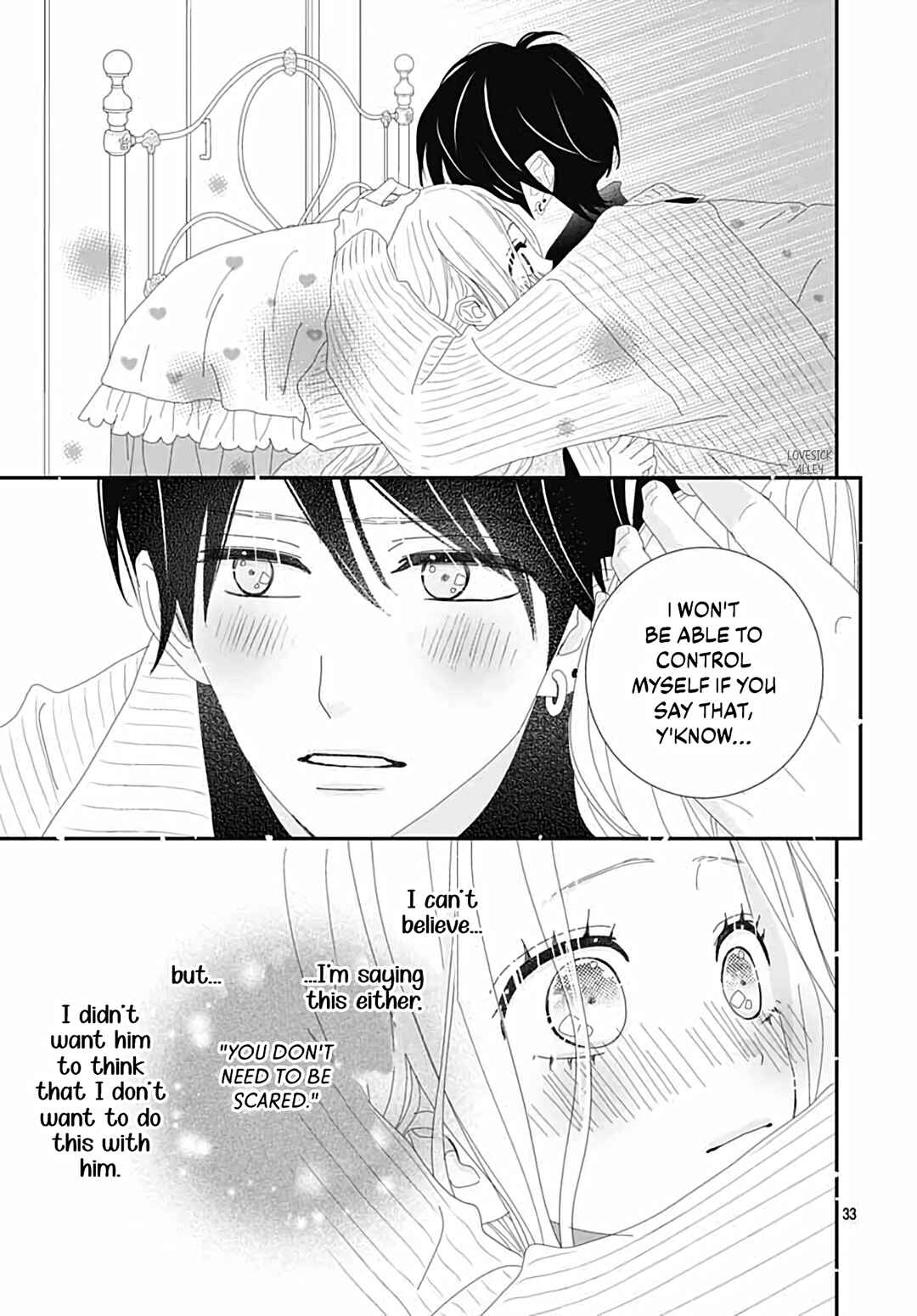 Page 35 Chapter 32 Koi no You na Mono Janaku