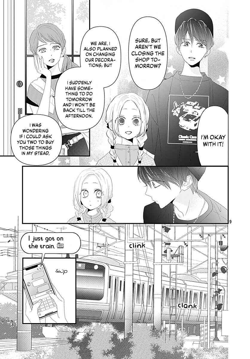 Page 11 Chapter 11 Koi no You na Mono Janaku