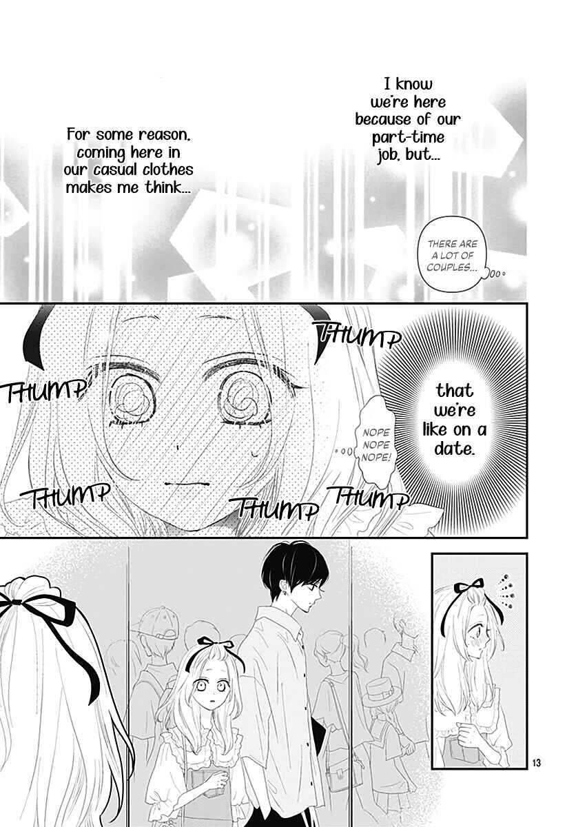 Page 15 Chapter 11 Koi no You na Mono Janaku