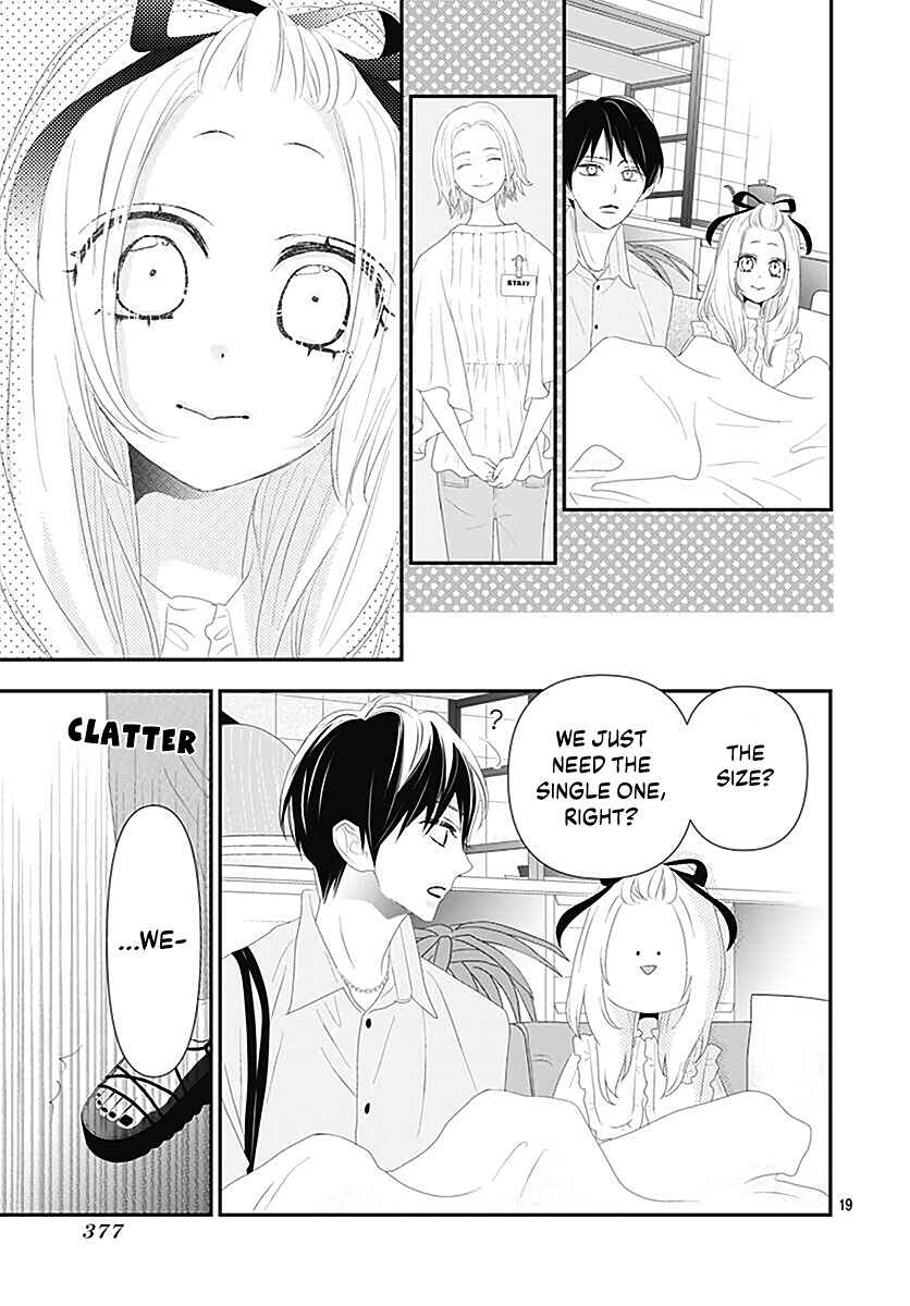 Page 21 Chapter 11 Koi no You na Mono Janaku