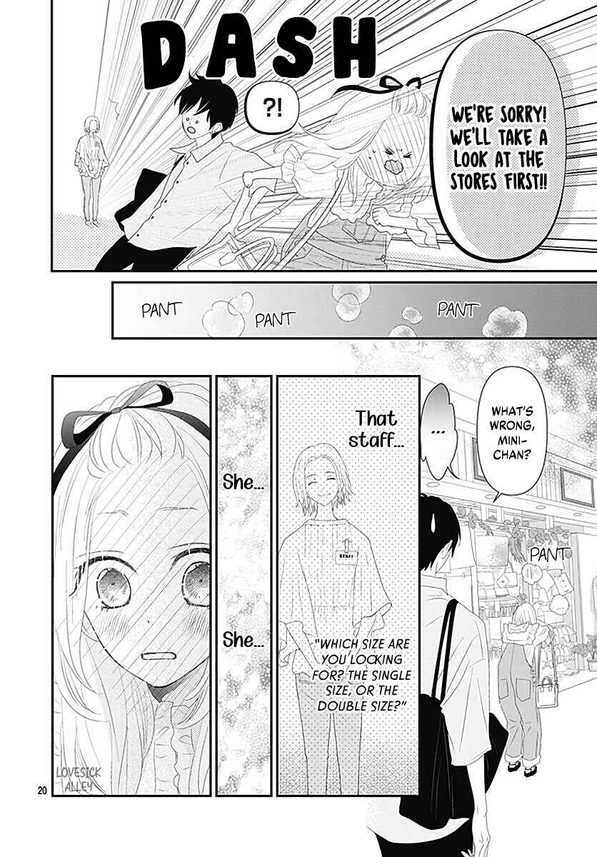 Page 22 Chapter 11 Koi no You na Mono Janaku