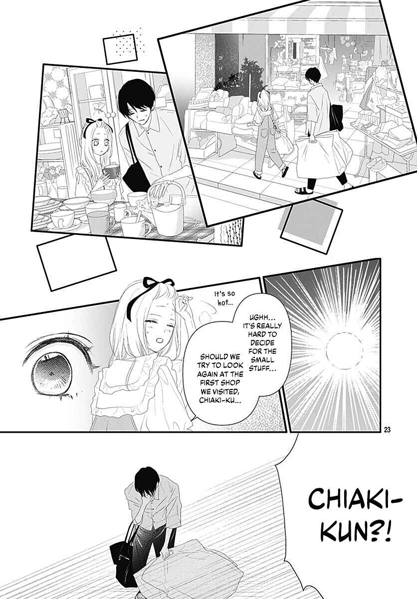 Page 25 Chapter 11 Koi no You na Mono Janaku