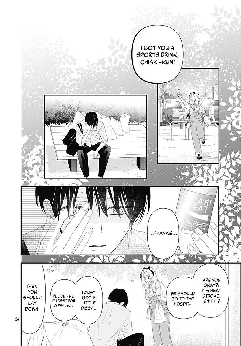 Page 26 Chapter 11 Koi no You na Mono Janaku