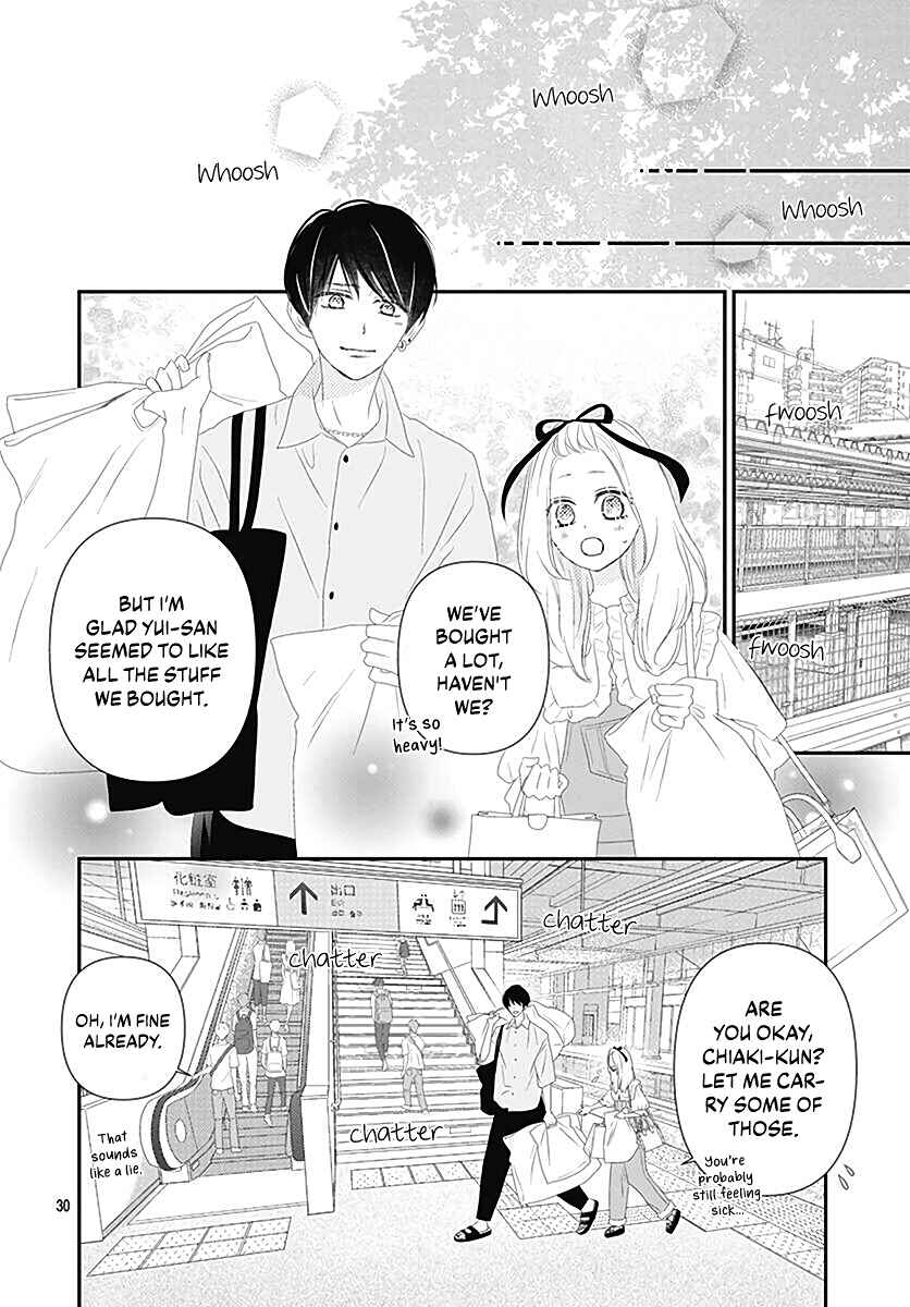 Page 32 Chapter 11 Koi no You na Mono Janaku
