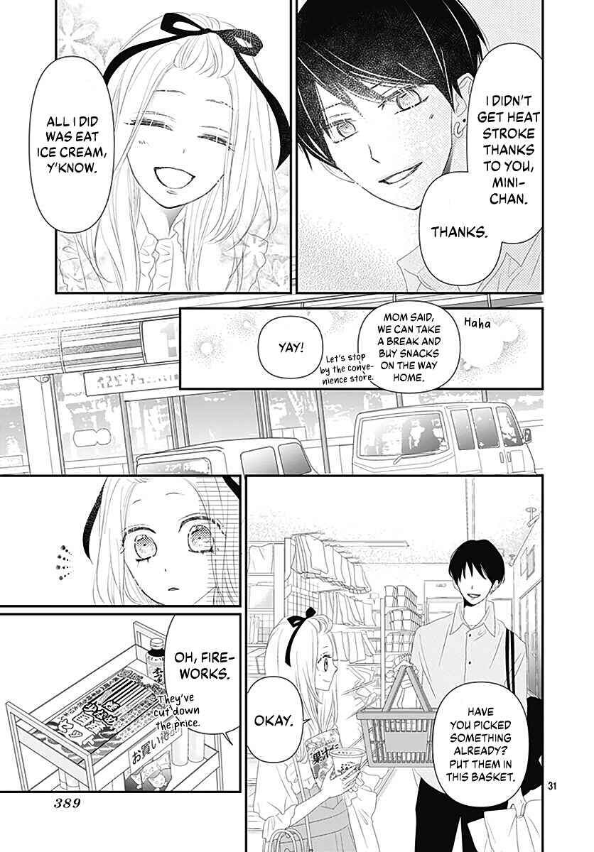 Page 33 Chapter 11 Koi no You na Mono Janaku