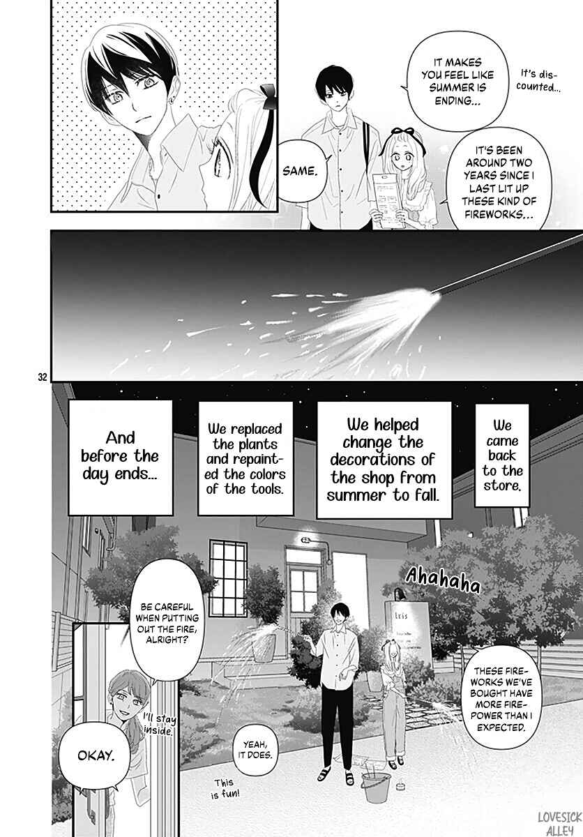 Page 34 Chapter 11 Koi no You na Mono Janaku