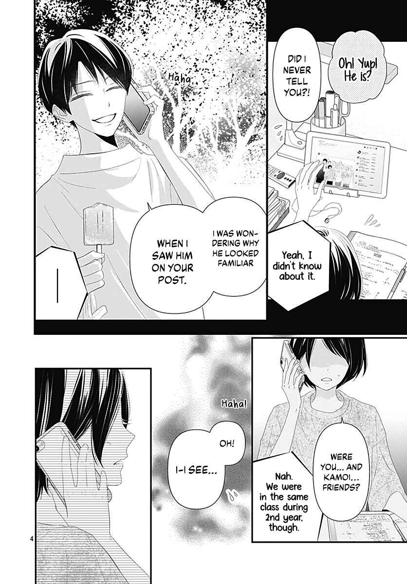 Page 6 Chapter 11 Koi no You na Mono Janaku