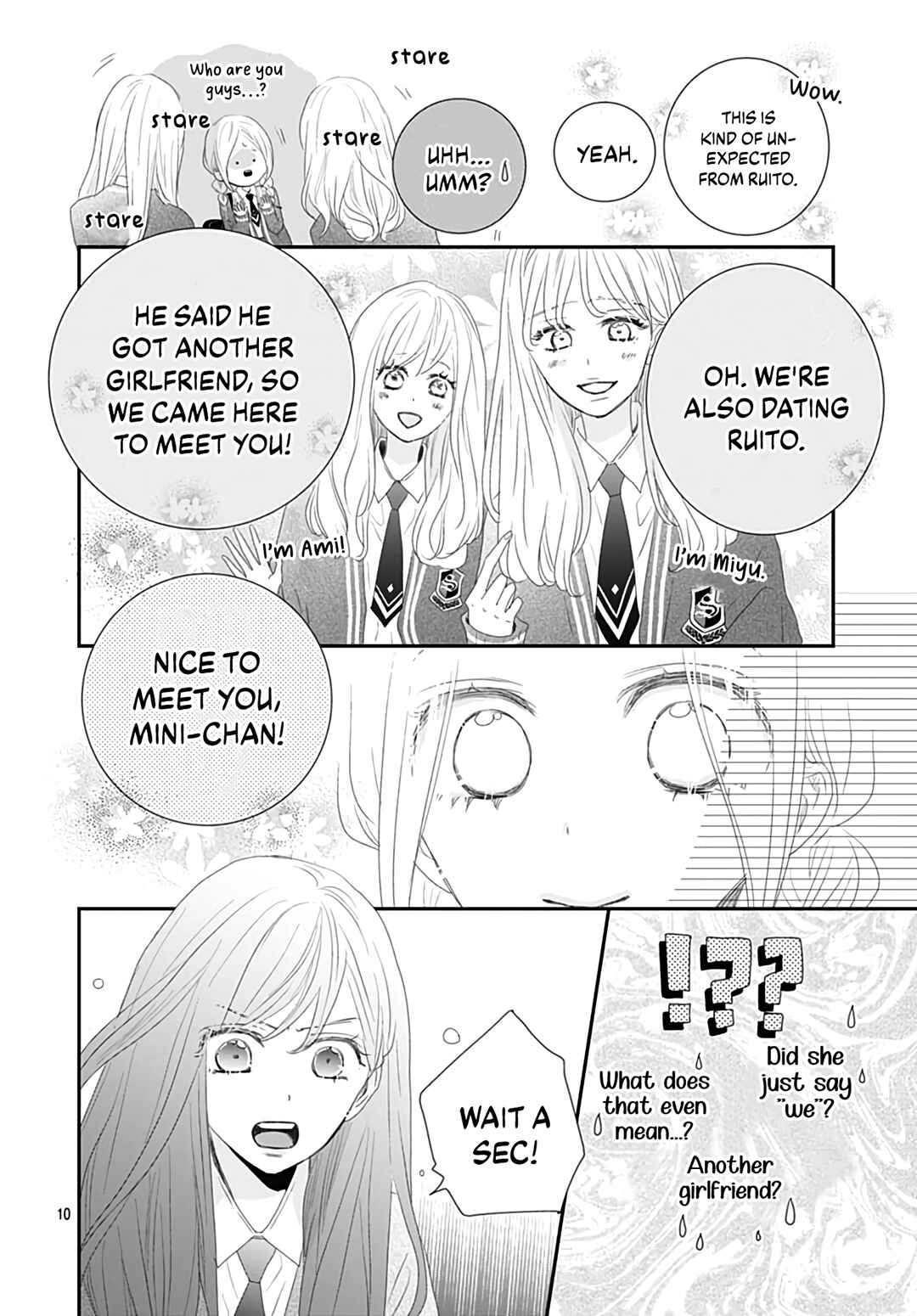 Page 12 Chapter 16 Koi no You na Mono Janaku