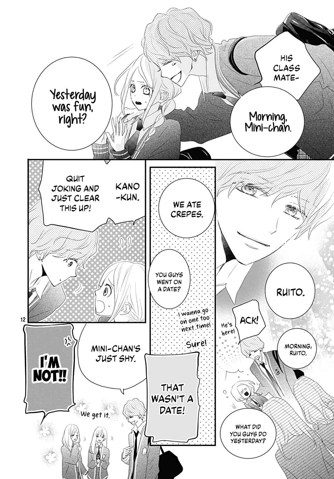 Page 14 Chapter 16 Koi no You na Mono Janaku