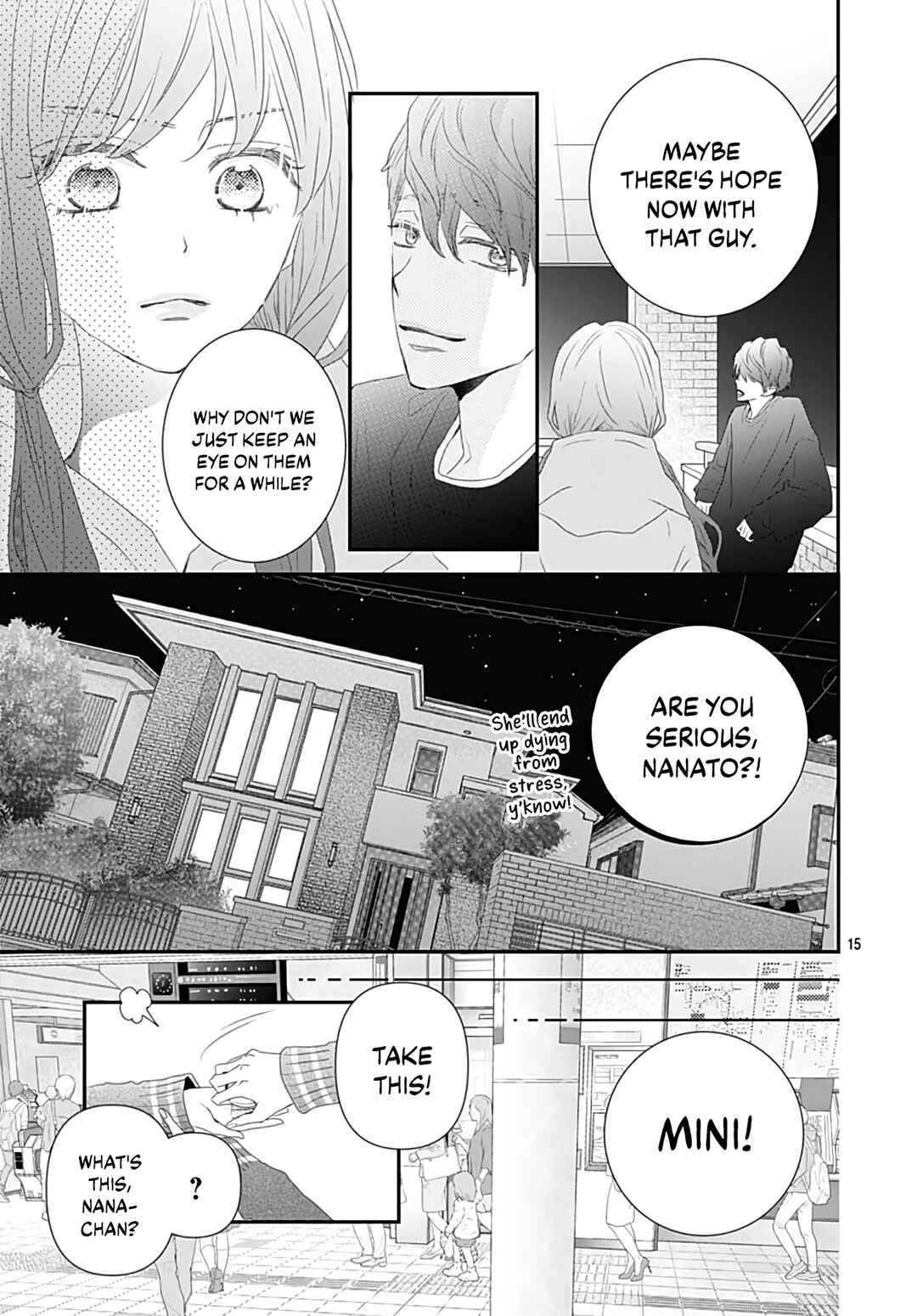 Page 17 Chapter 16 Koi no You na Mono Janaku