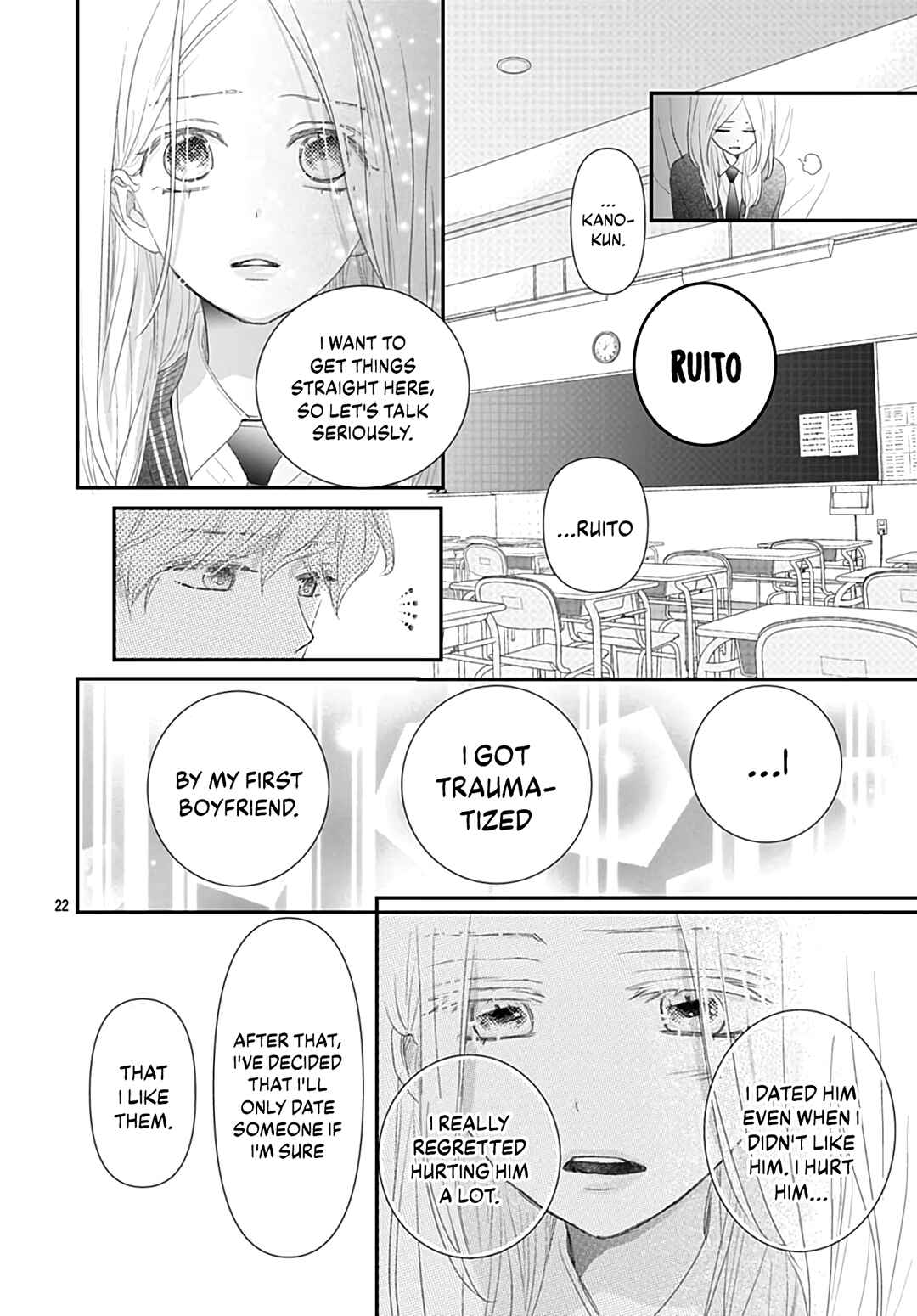 Page 24 Chapter 16 Koi no You na Mono Janaku