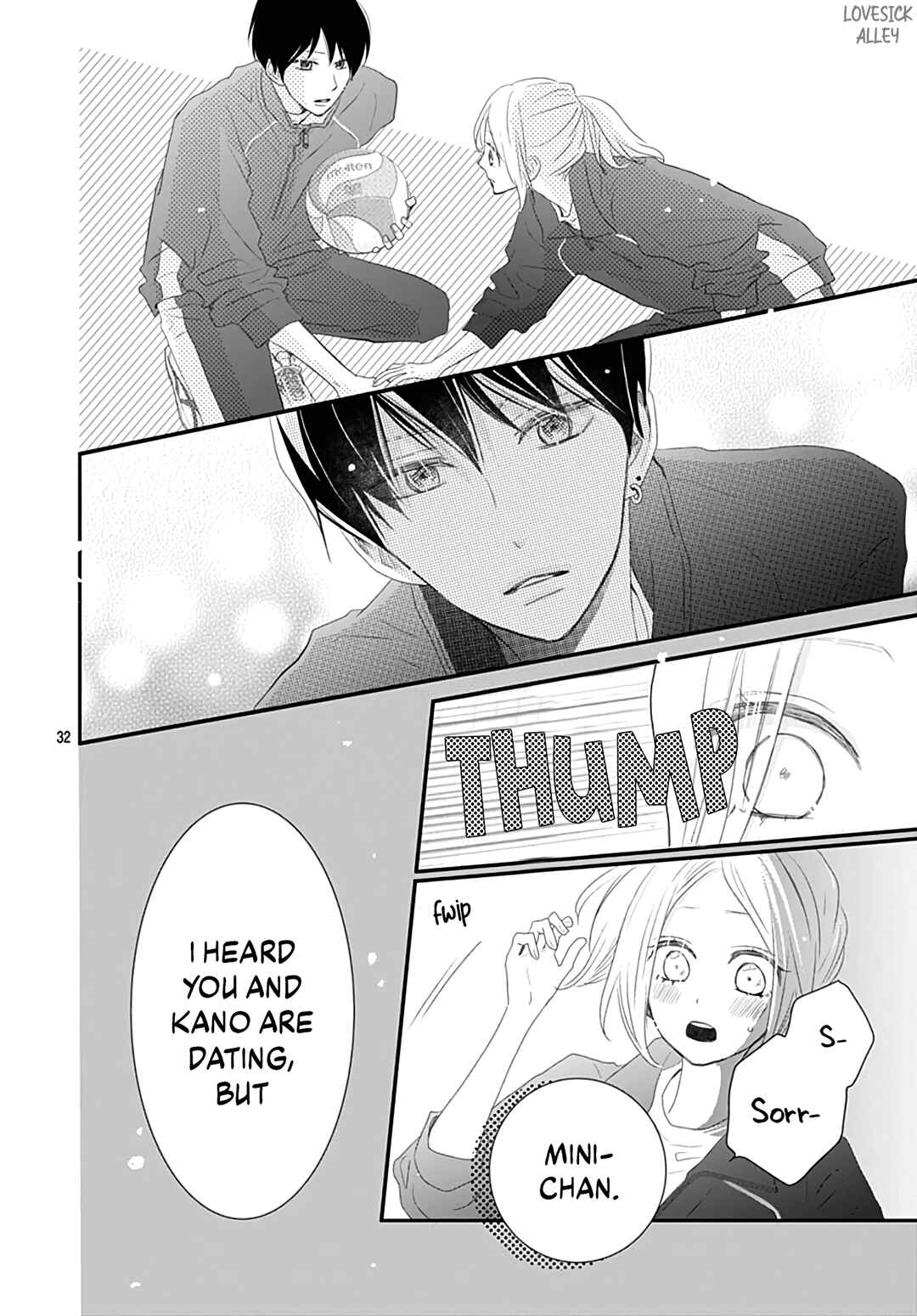 Page 34 Chapter 16 Koi no You na Mono Janaku