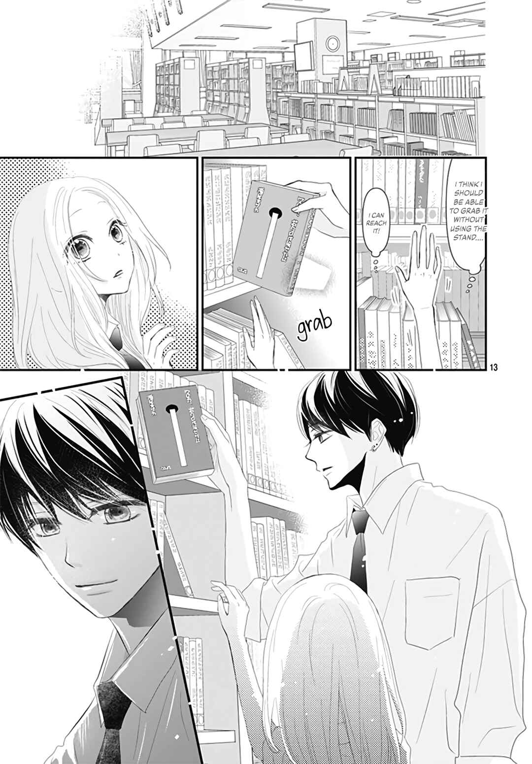 Page 15 Chapter 5 Koi no You na Mono Janaku