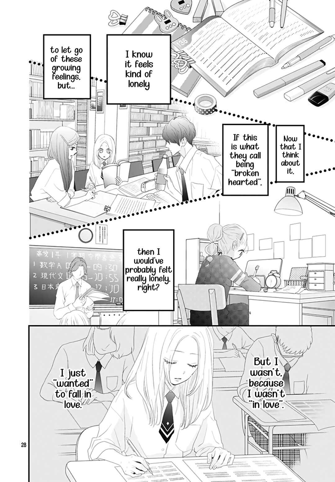 Page 30 Chapter 5 Koi no You na Mono Janaku