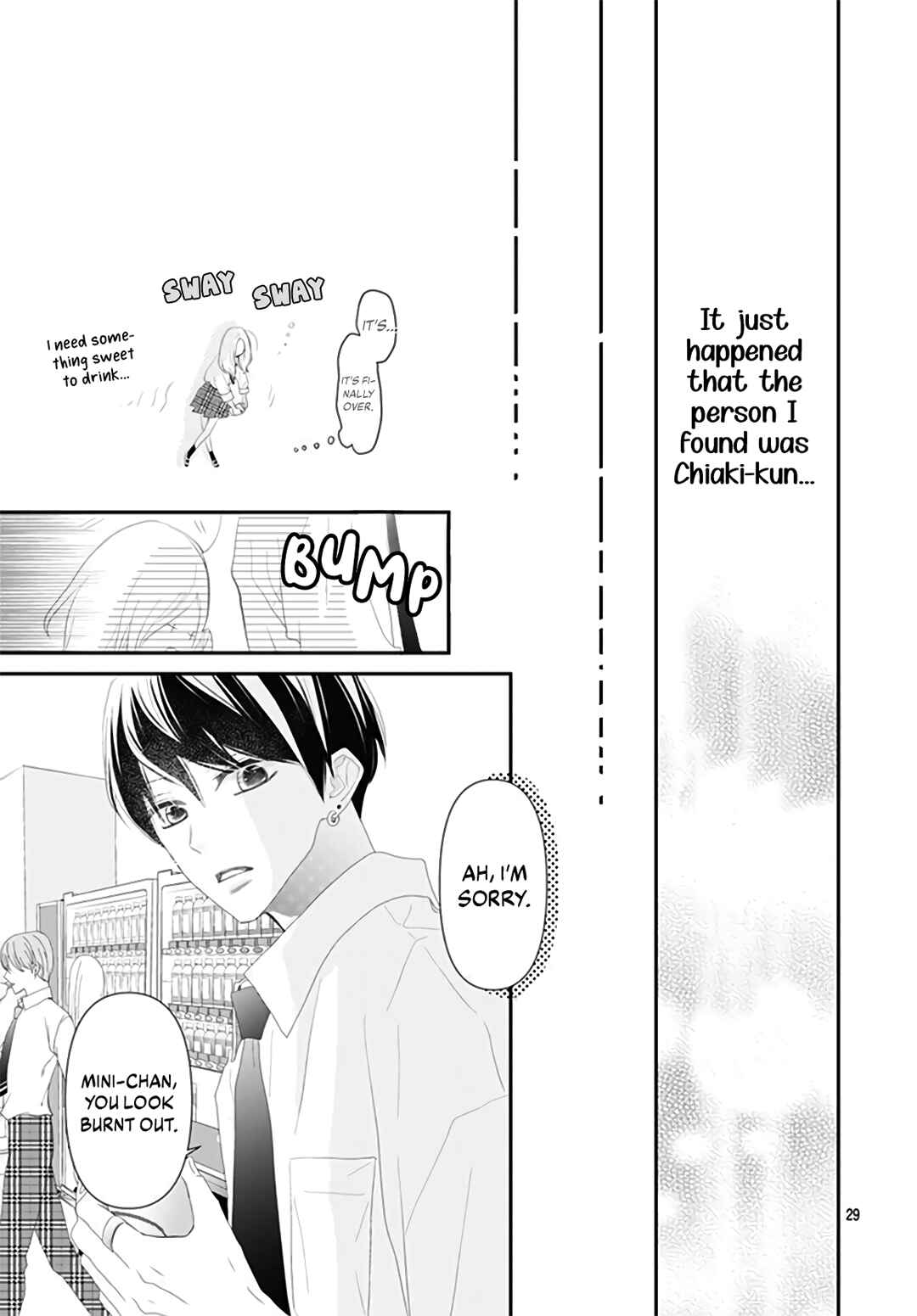 Page 31 Chapter 5 Koi no You na Mono Janaku