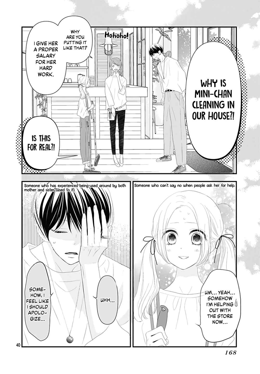 Page 42 Chapter 5 Koi no You na Mono Janaku