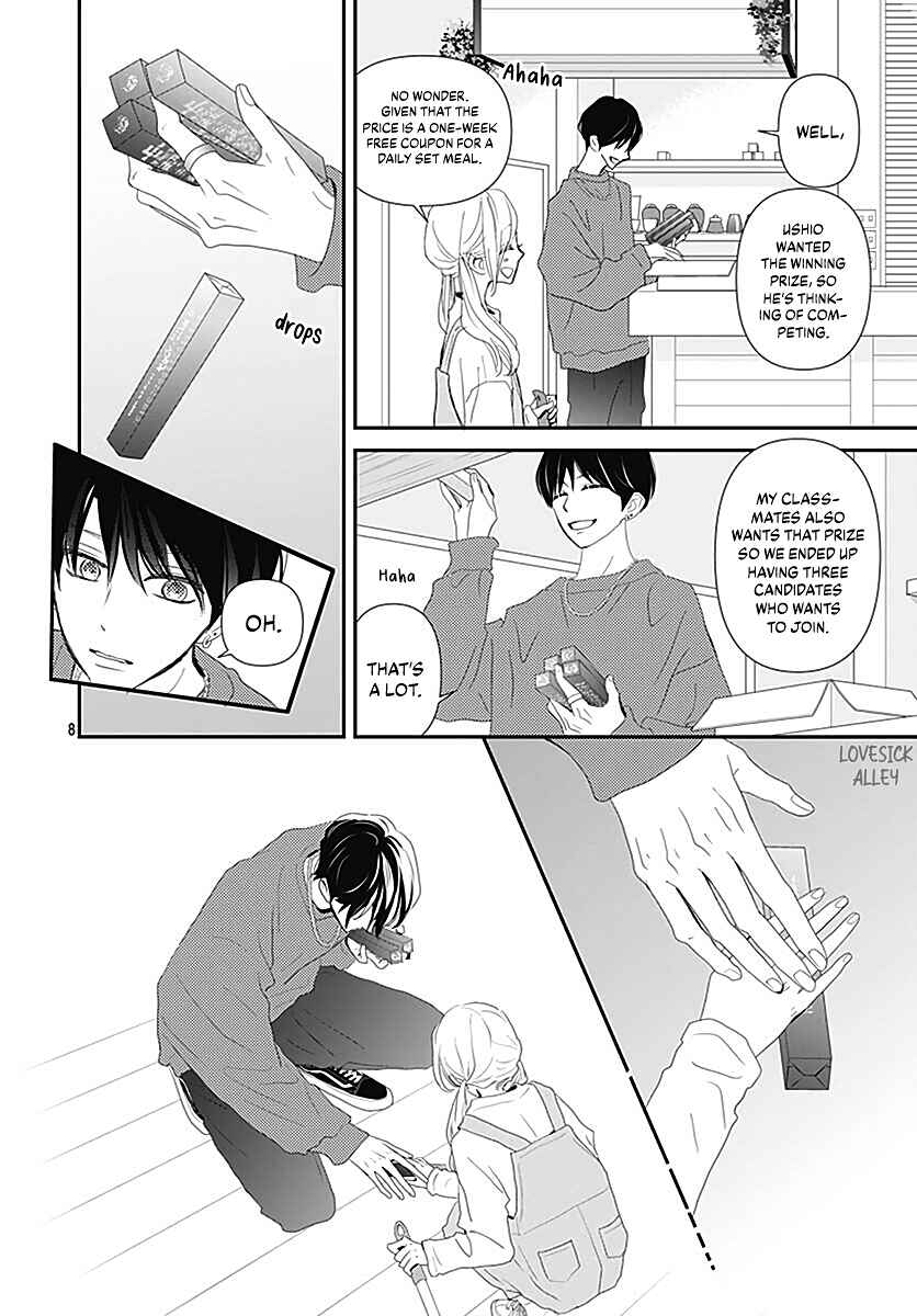 Page 10 Chapter 12 Koi no You na Mono Janaku