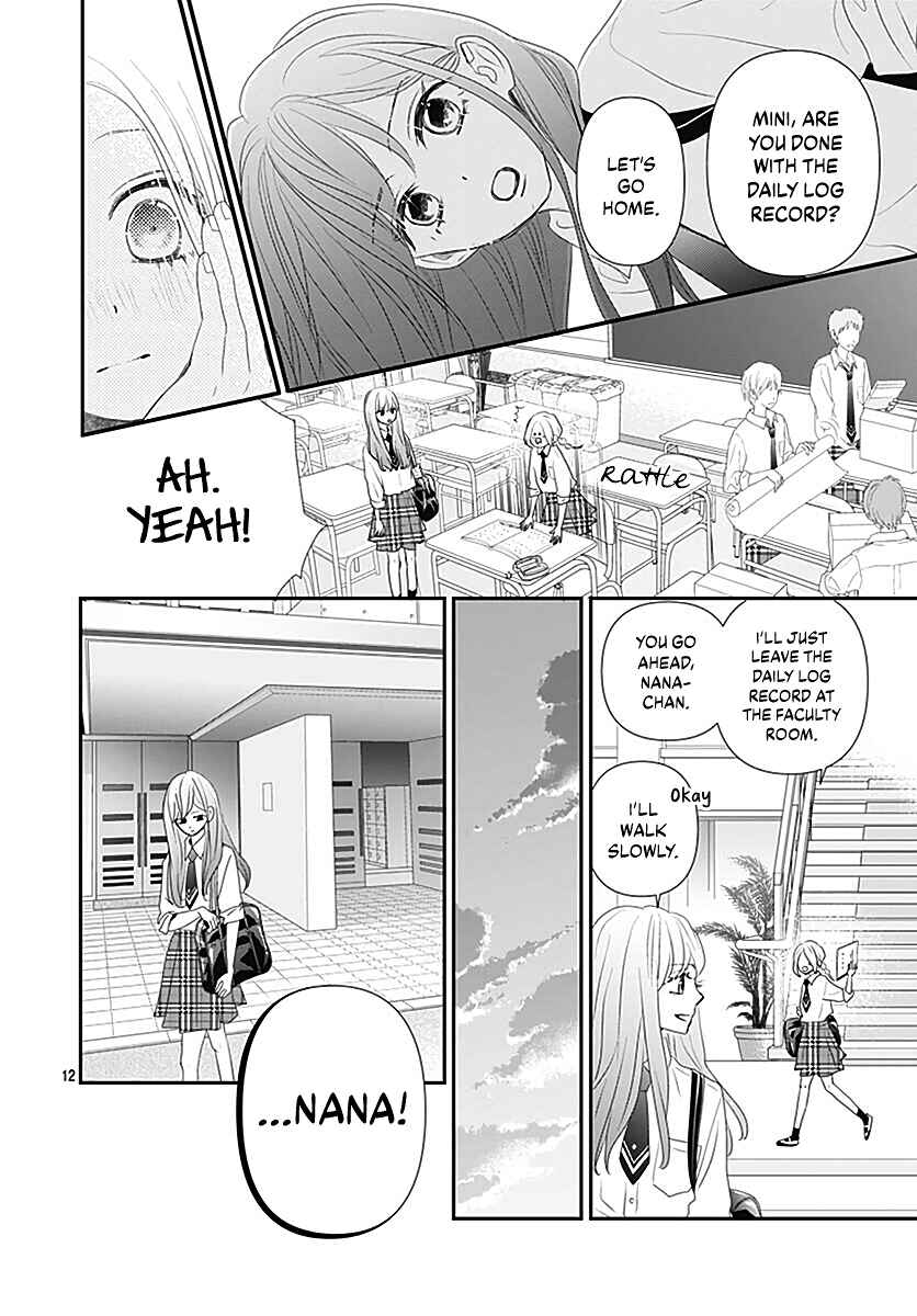 Page 14 Chapter 12 Koi no You na Mono Janaku