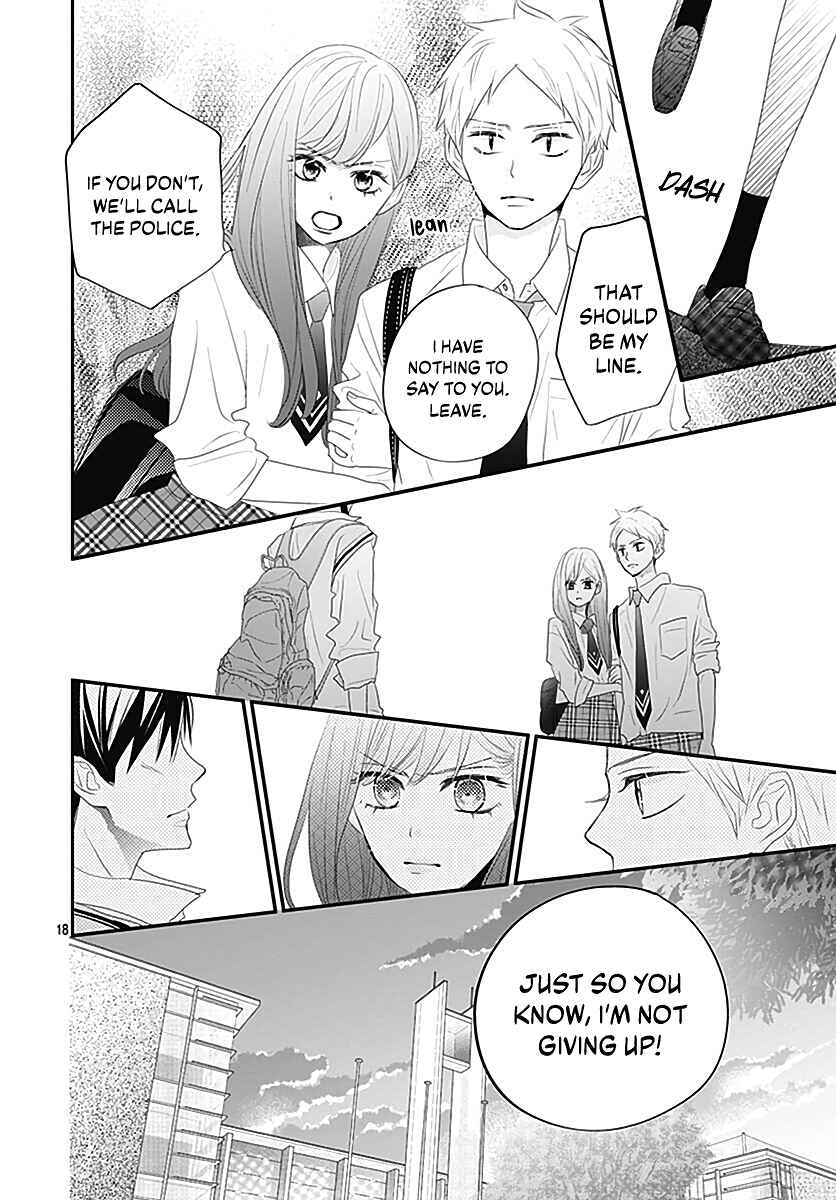 Page 20 Chapter 12 Koi no You na Mono Janaku