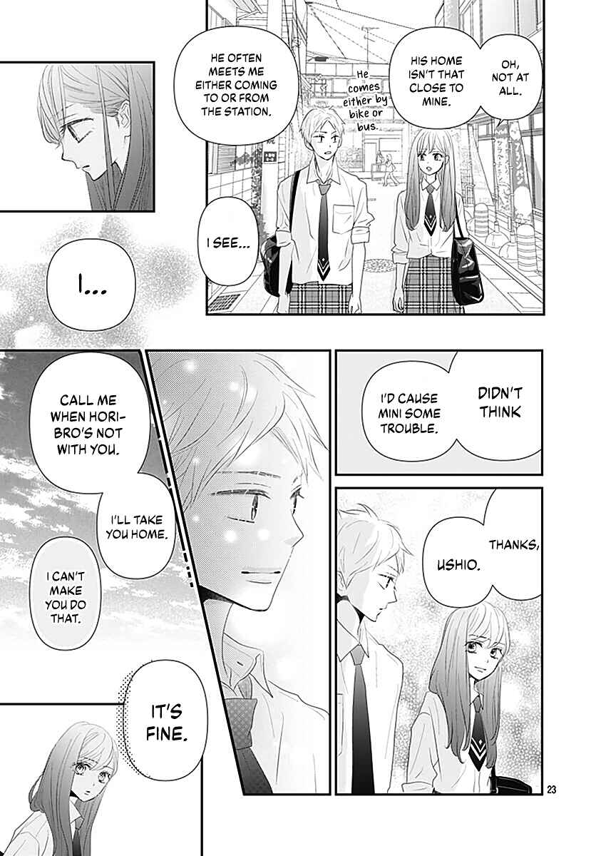 Page 25 Chapter 12 Koi no You na Mono Janaku