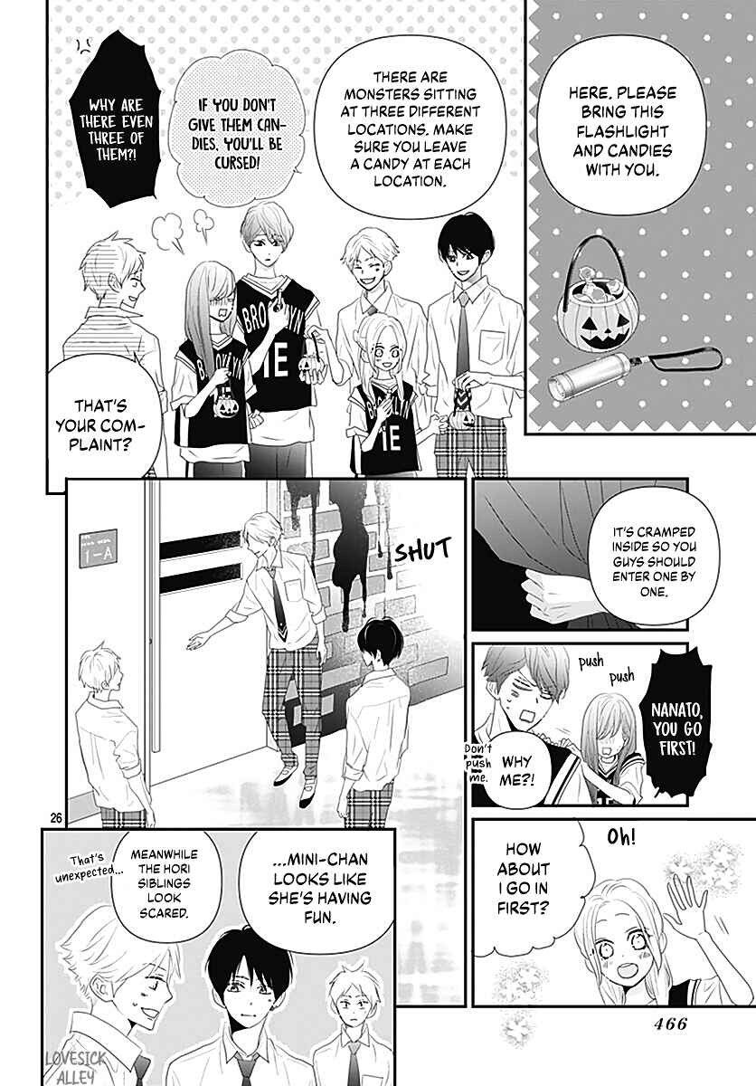 Page 28 Chapter 12 Koi no You na Mono Janaku