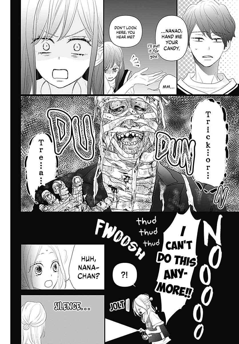 Page 30 Chapter 12 Koi no You na Mono Janaku
