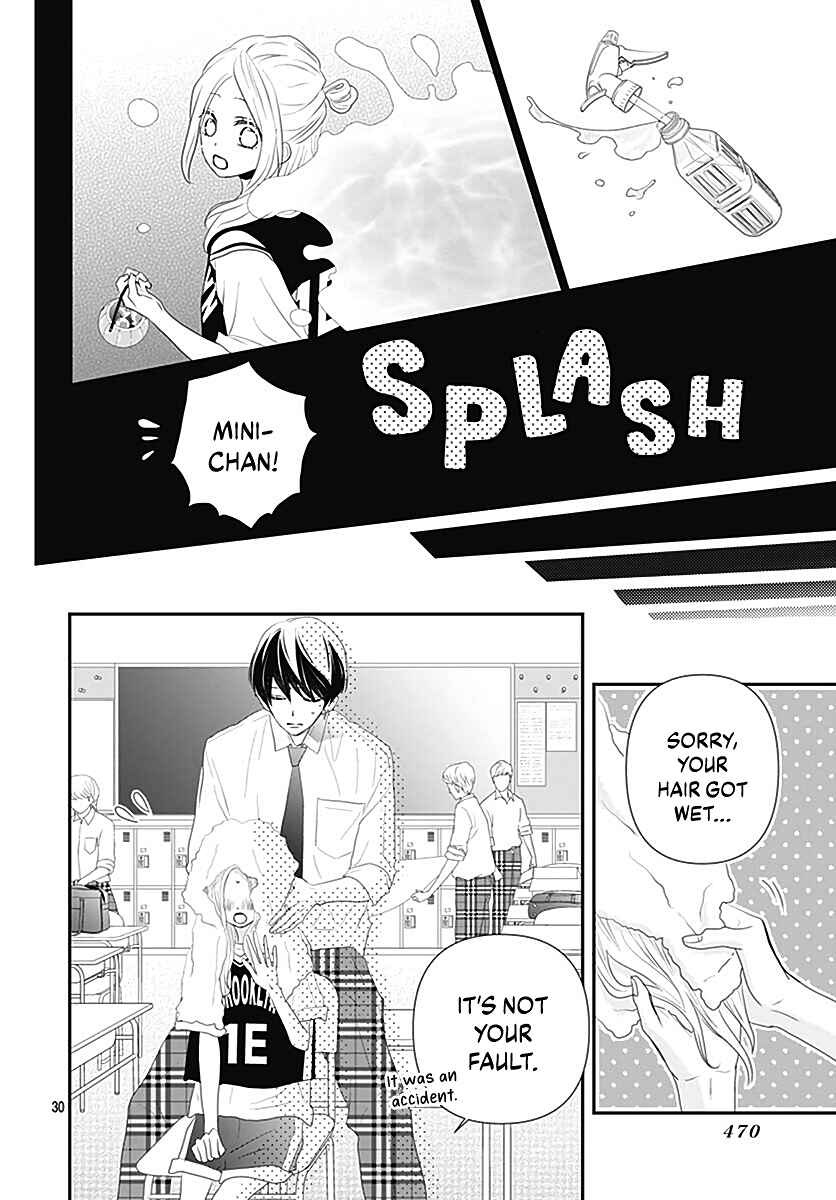 Page 32 Chapter 12 Koi no You na Mono Janaku