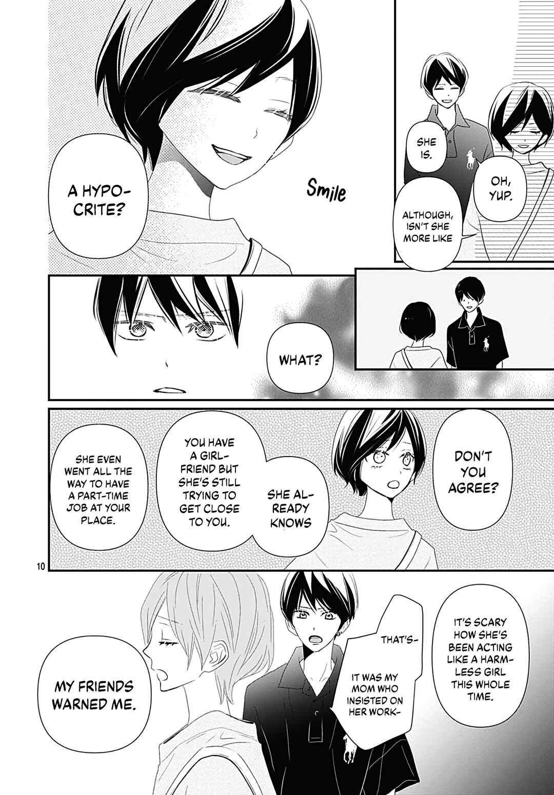 Page 12 Chapter 14 Koi no You na Mono Janaku