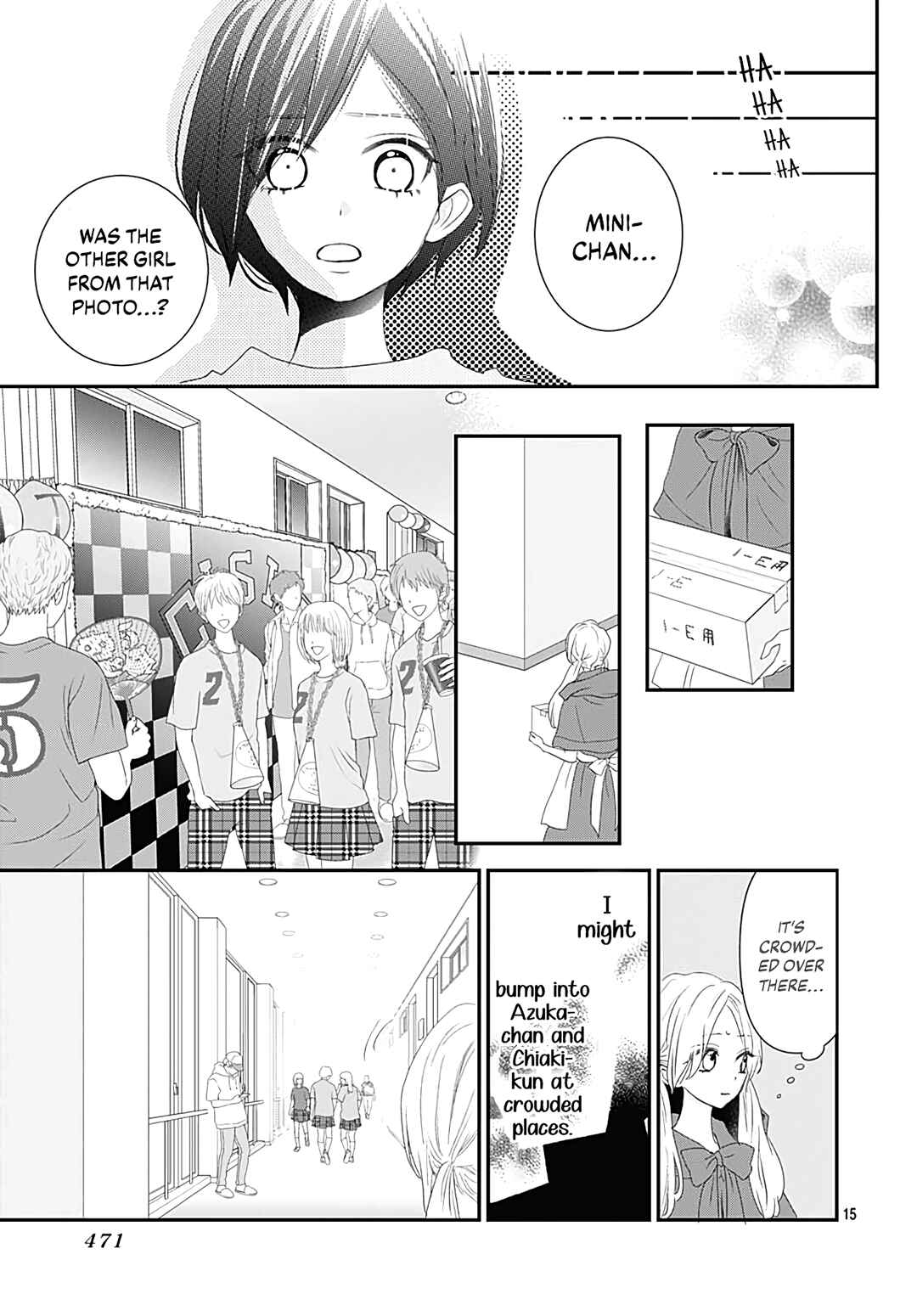 Page 17 Chapter 14 Koi no You na Mono Janaku
