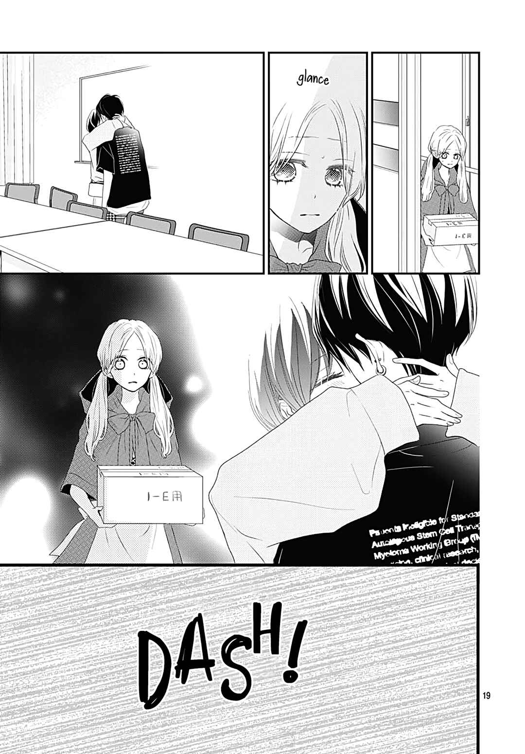 Page 21 Chapter 14 Koi no You na Mono Janaku