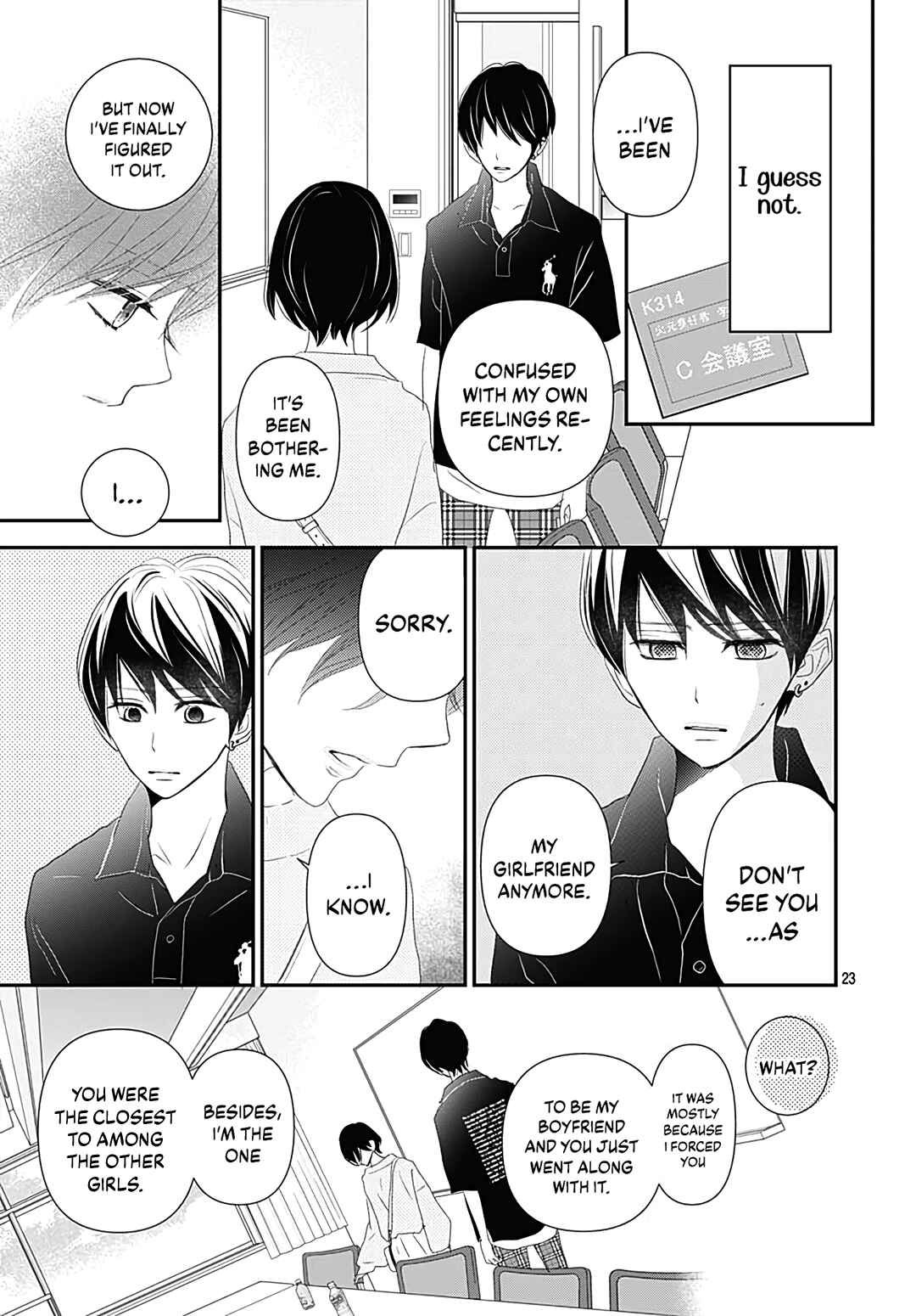 Page 25 Chapter 14 Koi no You na Mono Janaku