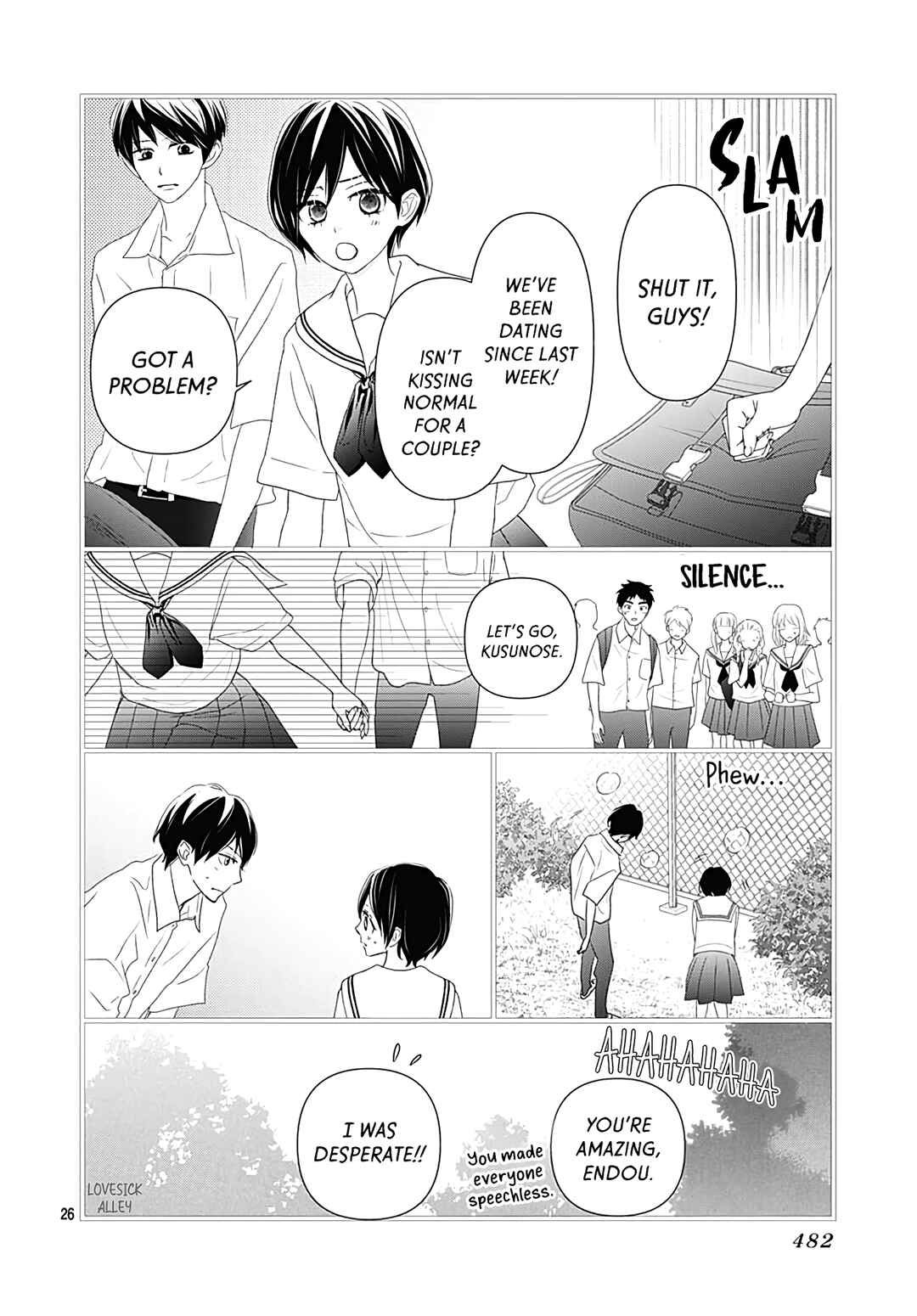 Page 28 Chapter 14 Koi no You na Mono Janaku