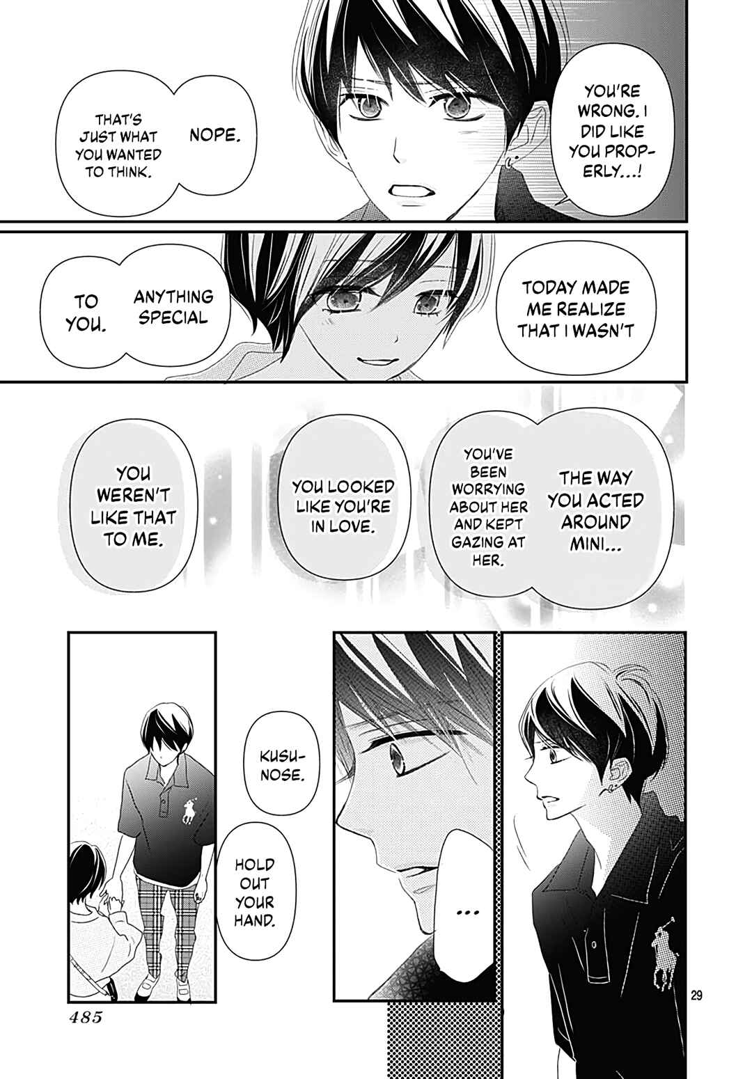 Page 31 Chapter 14 Koi no You na Mono Janaku