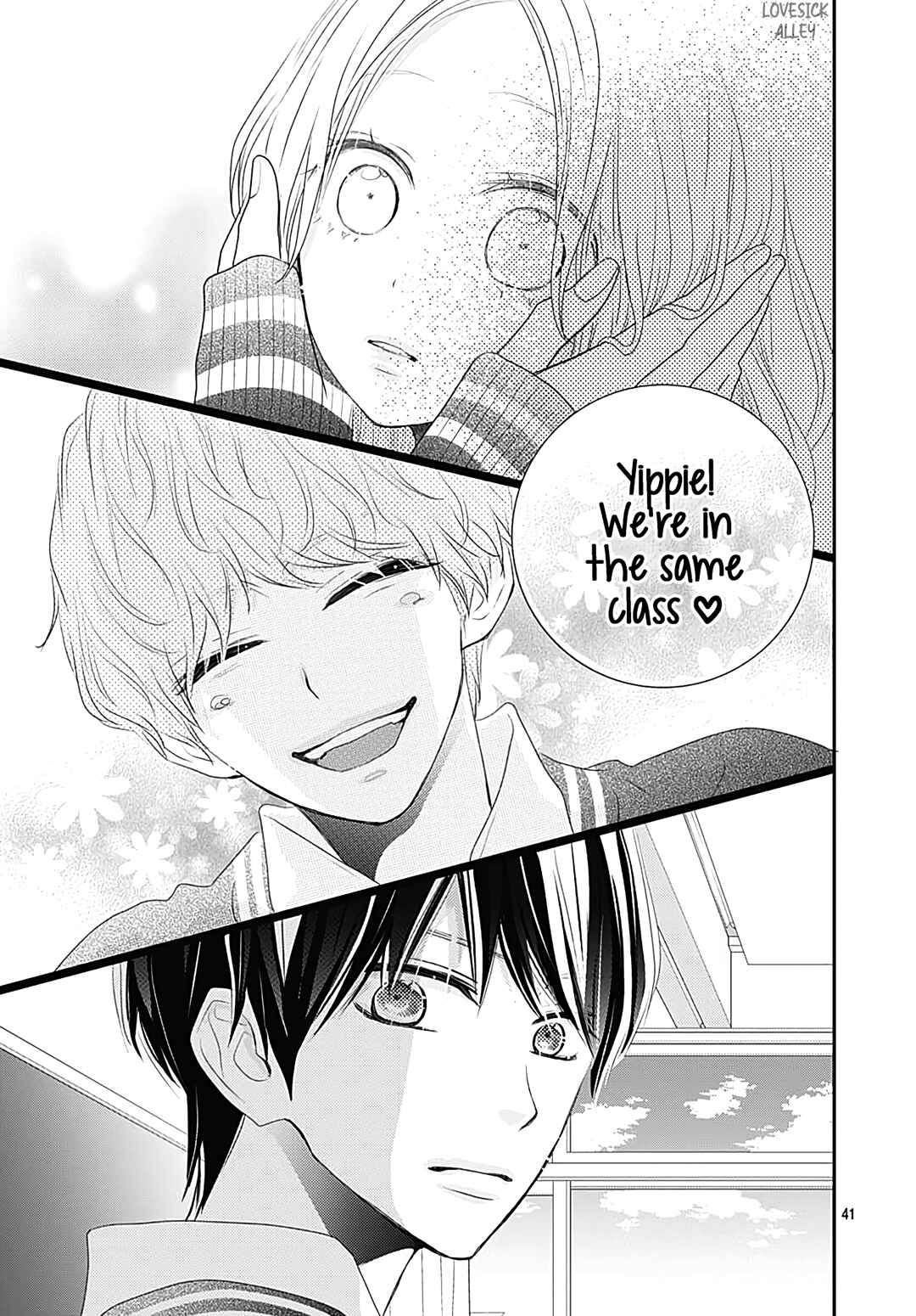 Page 43 Chapter 14 Koi no You na Mono Janaku