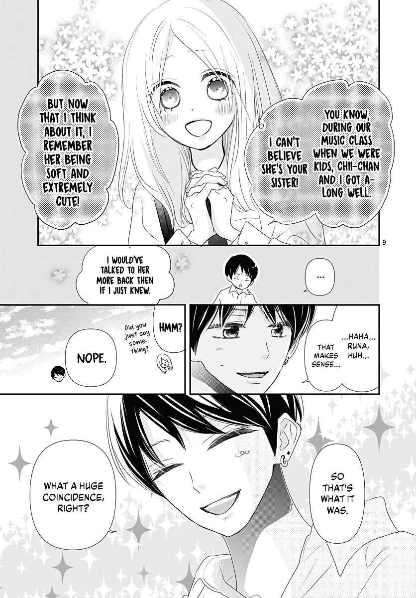 Page 10 Chapter 4 Koi no You na Mono Janaku
