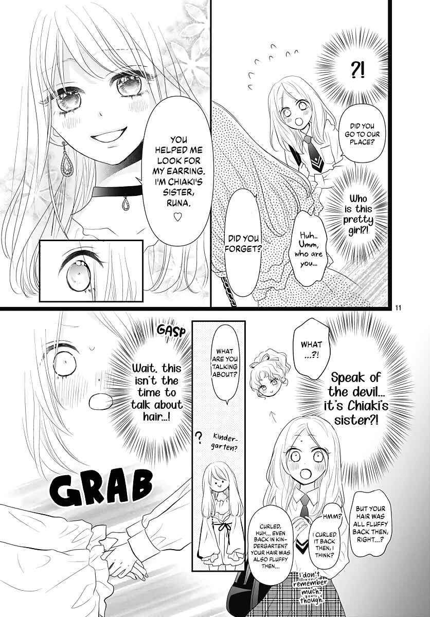 Page 12 Chapter 4 Koi no You na Mono Janaku