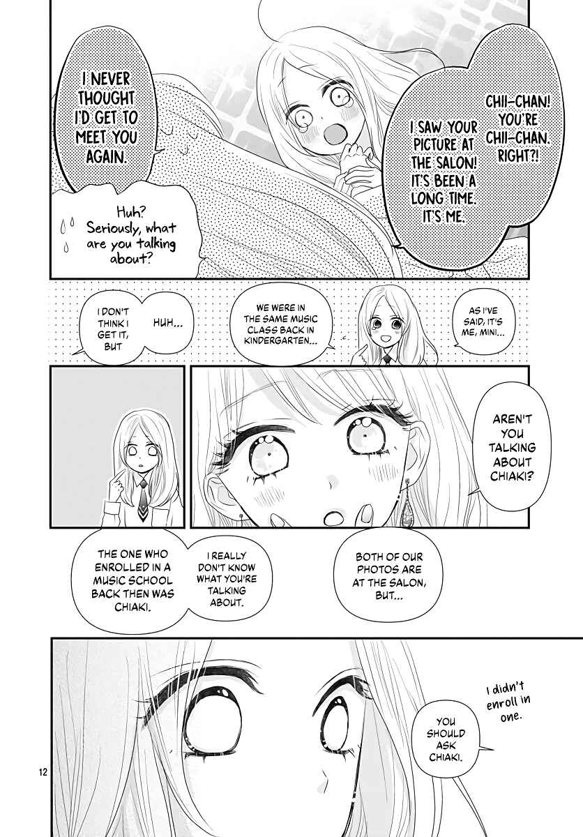 Page 13 Chapter 4 Koi no You na Mono Janaku