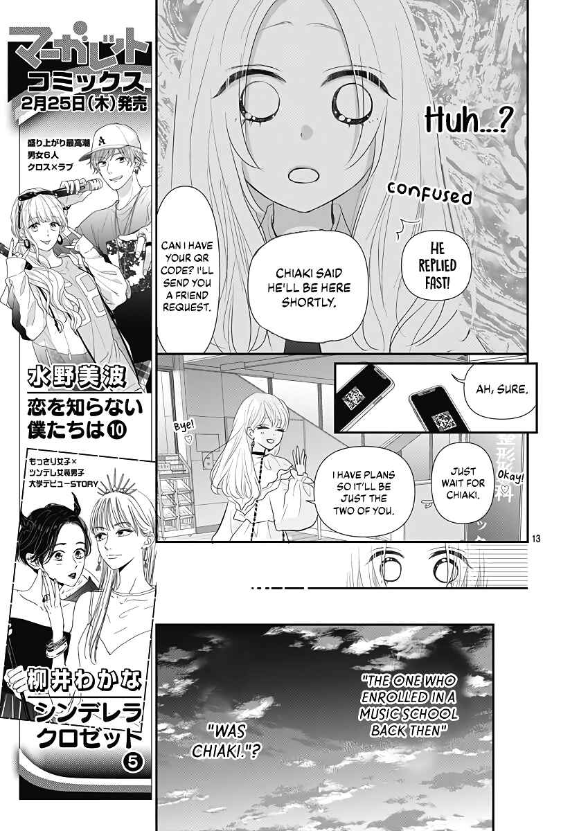 Page 14 Chapter 4 Koi no You na Mono Janaku