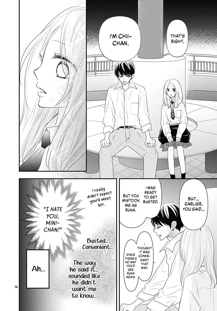 Page 15 Chapter 4 Koi no You na Mono Janaku