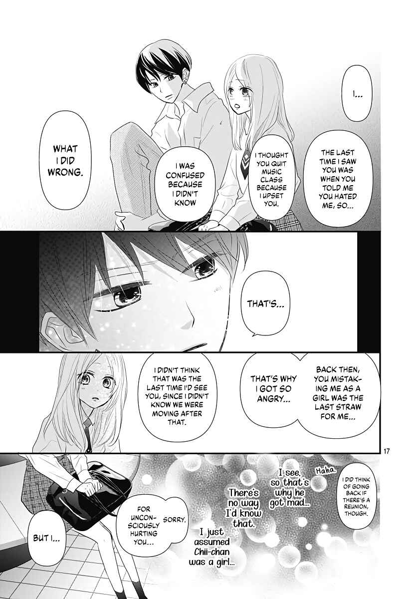 Page 18 Chapter 4 Koi no You na Mono Janaku